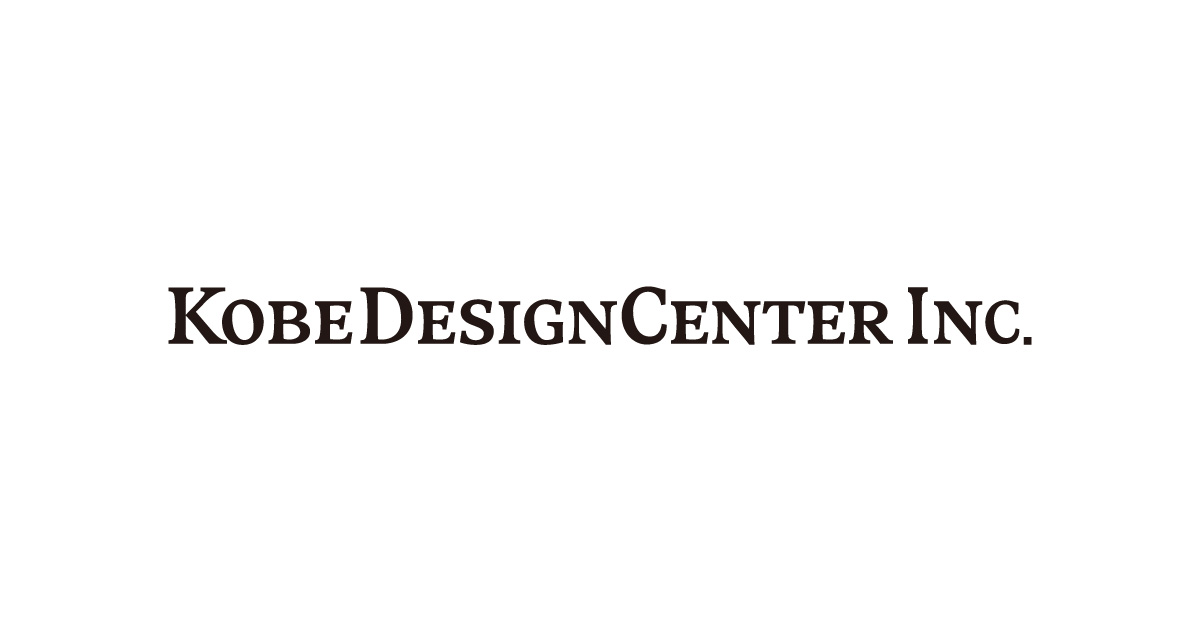 storage | KOBE DESIGN CENTER（株式会社神戸デザインセンター）｜グラフィック・WEBデザイン・コミュニテ...