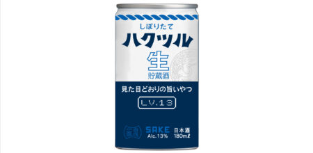 しぼりたて ハクツル 生貯蔵酒 原酒（Lv.13/Lv.19：2種類）白鶴　香るうまくち原酒     大吟醸